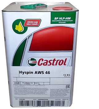Castrol Hyspin AWS 46 – содержащее цинк минеральное масло для индустриальных гидравлических систем