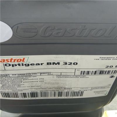 Castrol Optigear BM 320 – редукторное масло для зубчатых передач и подшипников