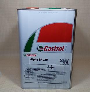 Castrol Alpha SP 220 – это масло для промышленных редукторов