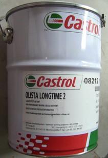 Castrol Olista Longtime 2 - это устойчивая к холодной, горячей и даже соленой воде смазка.