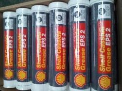 Смазка Shell Cassida Grease EPS 2 рекомендована для многоцелевого использования, в том числе для керамических подшипников и роликоподшипников.