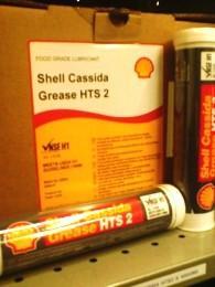 Shell Cassida Grease HTS 2 - это высокотемпературная пластичная смазка для оборудования пищевой промышленности.