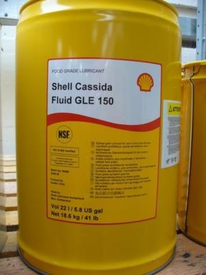 Shell Cassida Fluid GLE 150 и Shell Cassida Fluid GLE 220 - серия редукторных масел для оборудования пищевой промышленности.