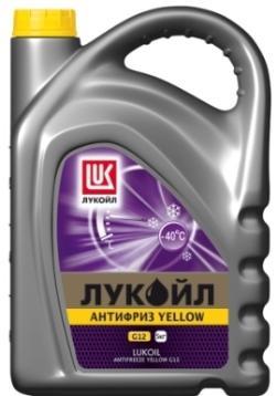 ЛУКОЙЛ АНТИФРИЗ G12 Yellow - современная охлаждающая низкозамерзающая жидкость