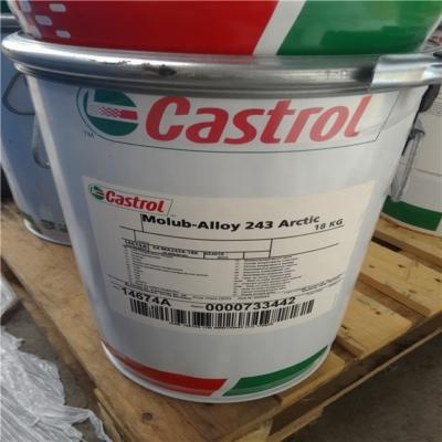 Castrol Molub-Alloy 243 Arctic применяется для эффективной смазки подшипников при очень низких температурах