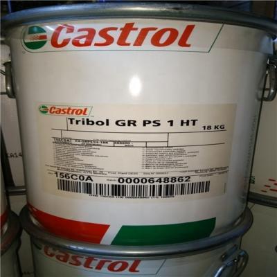 Castrol Tribol GR PS HT (ранее именовавшиеся Castrol Optitemp PS) – это высокотемпературные смазки для высоконагруженных подшипников качения и скольжения
