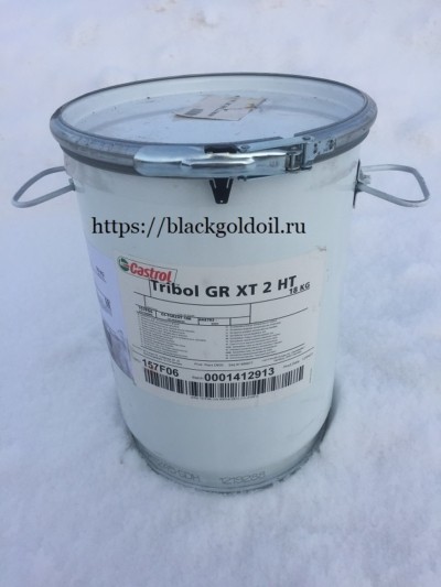 Castrol Tribol GR XT 2 HT – синтетическая высокотемпературная смазка.