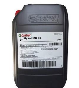 Castrol Hysol MB 50 - высококачественная растворимая жидкость для обработки металлов !