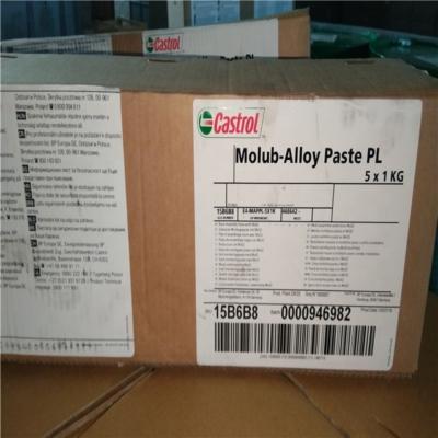 Паста Castrol Molub-Alloy Paste PL (Castrol Optimol Paste PL) особенно подходит для смазывания поверхностей скольжения, подверженных высоким нагрузкам.