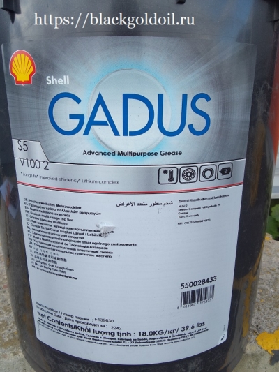 Shell Gadus S5 V100 2 - это  высокотехнологичная многоцелевая пластичная смазка.