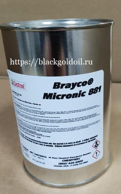 Castrol Brayco Micronic 881 - огнестойкая, низкотемпературная гидравлическая жидкость для систем воздушных судов и ракетной техники