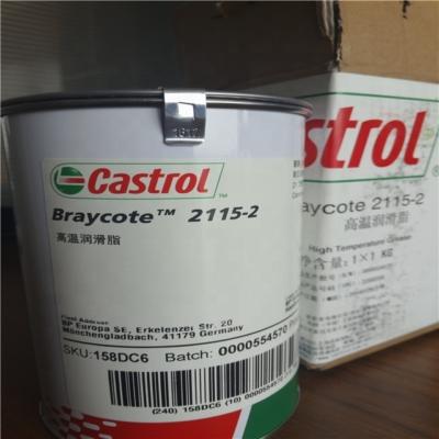 Castrol Braycote 2115 (ранее выпускалась под названием Castrol Molub-Alloy 2115) — это серия синтетических смазок для подшипников