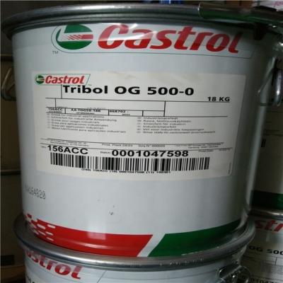 Castrol Tribol OG 500-0 – это жидкая смазка для открытых зубчатых передач