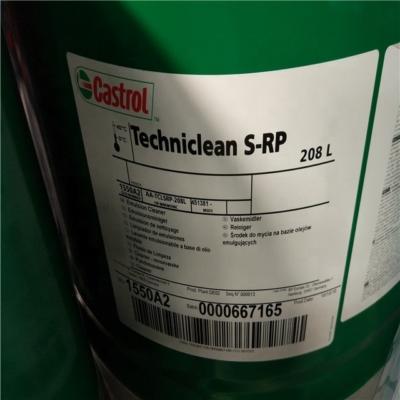 Castrol Techniclean S-RP - слабощелочной эмульсионный очиститель