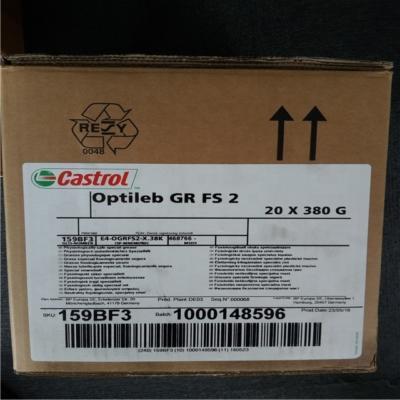 Castrol Optileb GR FS 2 – физиологически безопасная специальная смазка !