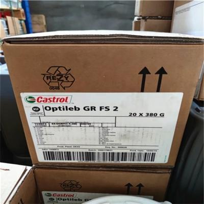 Castrol Optileb GR FS 2 – физиологически безопасная специальная смазка !