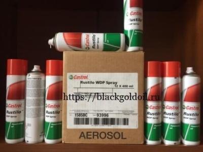 Castrol Rustilo 642 Spray - многоцелевое аэрозольное спрей-масло