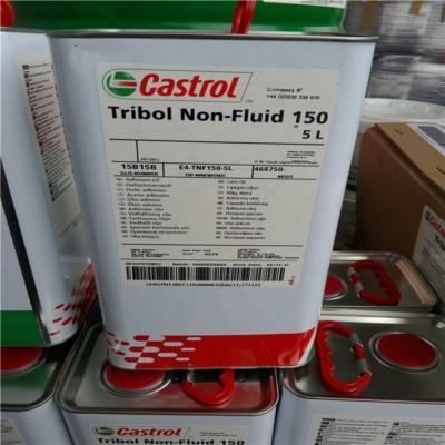 Castrol Tribol Non-Fluid 150 (ранее называвшееся Optimol Non-Fluid 150) представляет собой масло адгезивного типа с противозадирными присадками