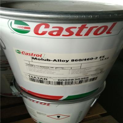 Литиевую смазку Castrol Molub-Alloy 860/460-2 ES рекомендуется использовать при высоких нагрузках