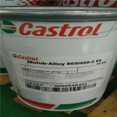 Литиевую смазку Castrol Molub-Alloy 860/460-2 ES рекомендуется использовать при высоких нагрузках