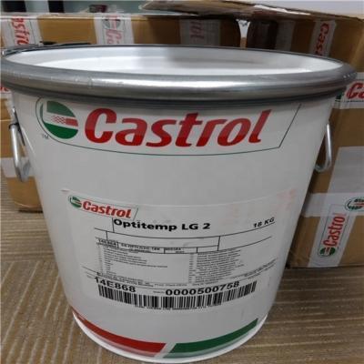 Castrol Optitemp LG 2 – совместимая с пластмассами низкотемпературная смазка. 