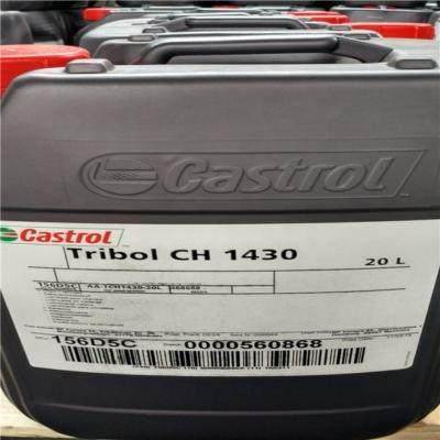 Castrol Tribol CH 1430 (ранее называвшееся Castrol Tribol 1430) – это высокотемпературное масло для цепей.