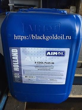 AIMOL X-Cool Plus 46 – универсальная биостабильная минеральная водосмешиваемая СОЖ.