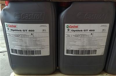 Castrol Optileb GT 460 представляет собой синтетическое редукторное масло разработанное для пищевой промышленности и соответствующее допуску NSF H1.