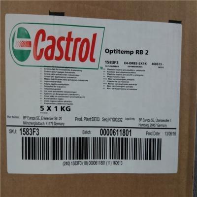 Castrol Optitemp RB 2, коробка 5 банок по 1 кг