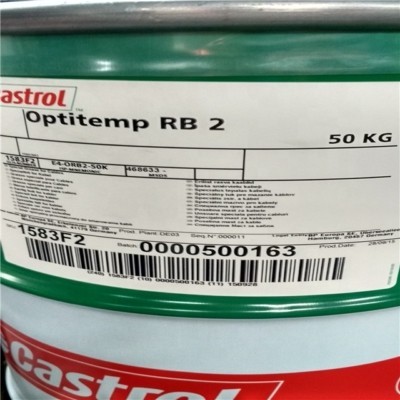 Castrol Optitemp RB 2, бочка 50 кг