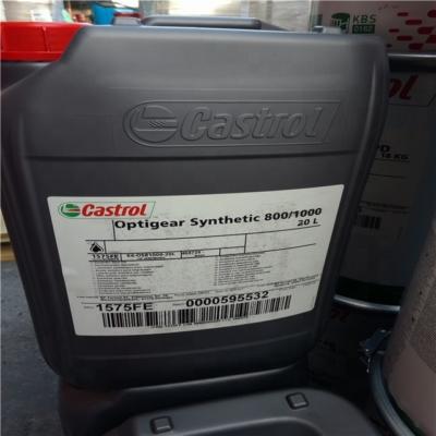 Синтетическое редукторное масло Castrol Optigear Synthetic 800/1000