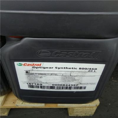 Синтетическое редукторное масло Castrol Optigear Synthetic 800/460