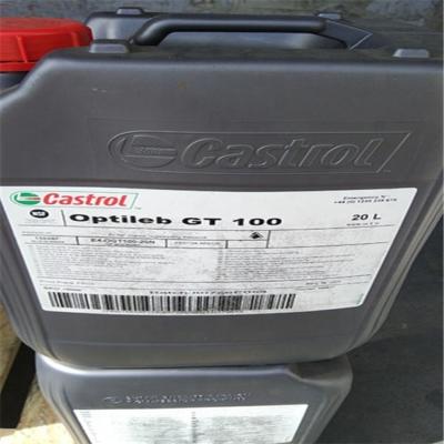 Castrol Optileb GT 100 представляет собой синтетическое редукторное масло разработанное для пищевой промышленности