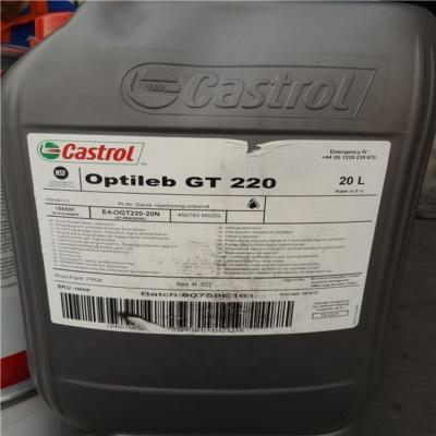 Castrol Optileb GT 220 представляет собой синтетическое редукторное масло разработанное для пищевой промышленности и соответствующее допуску NSF H1.