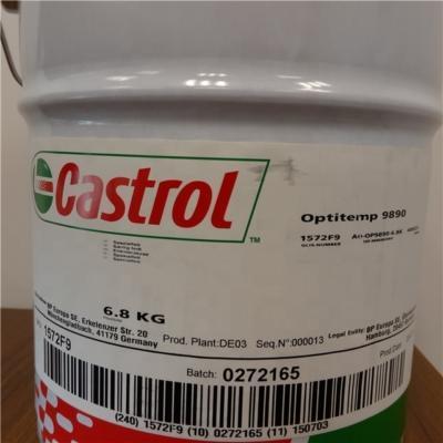 Castrol Optitemp 9890 (Molub-Alloy 9890-2) – синтетическая смазка премиум-класса, которая особенно подходит для смазывания пластиковых деталей.