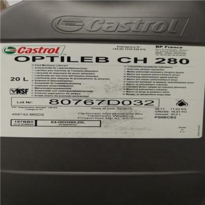 Castrol Optileb CH 280 (прежнее название Castrol Viscoleb 280) – это полностью синтетическое масло для цепей
