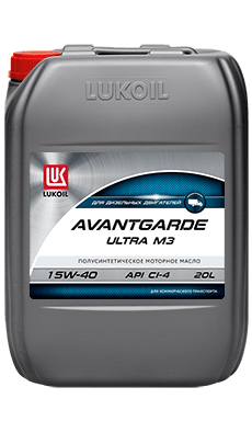 Lukoil Avantgarde Ultra M3 15W-40 (Лукойл Авангард Ультра M3 15W-40) – полусинтетическое моторное масло для дизелей коммерческой техники.