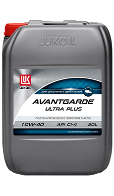 Lukoil Avantgarde Ultra Plus 10W-40 – моторное масло для дизелей легких коммерческих и тяжёлых грузовых автомобилей, автобусов, строительной техники.