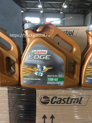 Castrol EDGE 10W-60 (прежнее название Castrol Edge Titanium FST 10W-60) – полностью синтетическое моторное масло для суперкаров.