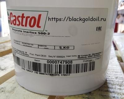 Castrol Braycote Inertox 440-1 – химически и термически стабильная синтетическая смазка для подшипников