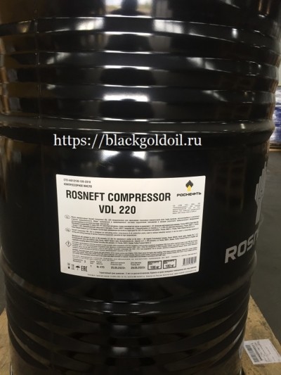 Rosneft Compressor VDL 220, 180 kg – это минеральное масло для поршневых компрессоров