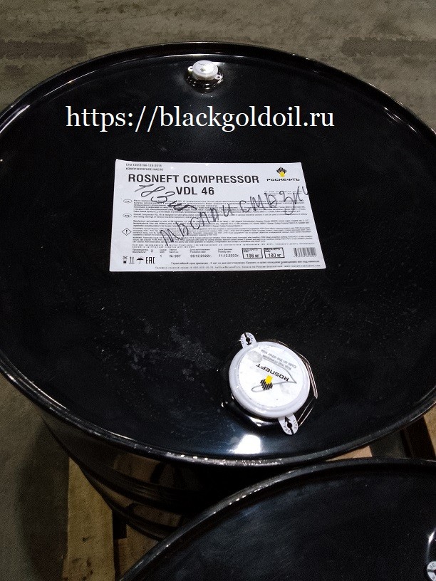 Rosneft  VDL 46, 180 kg drum –  бочку масла