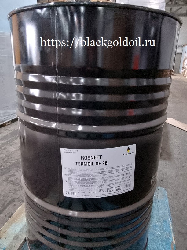 Rosneft Termoil OE 26, 180 kg drum /  бочку Termoil OE 26