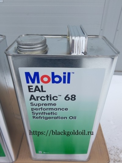 Синтетическое масло Mobil EAL Arctic 68 рекомендовано для холодильных систем
