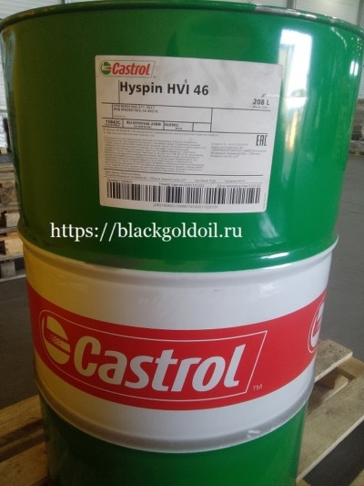 Castrol Hyspin HVI 46 – масло для сильно нагруженных гидравлических систем, требующих высокого уровня защиты от износа и тонкой фильтрации.