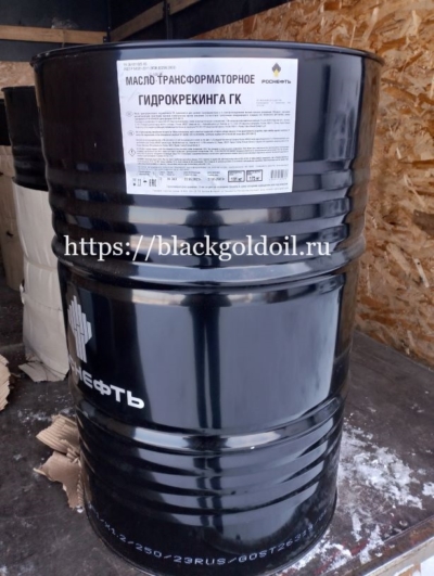Масло трансформаторное гидрокрекинга ГК, бочка 175 кг/216,5 литров