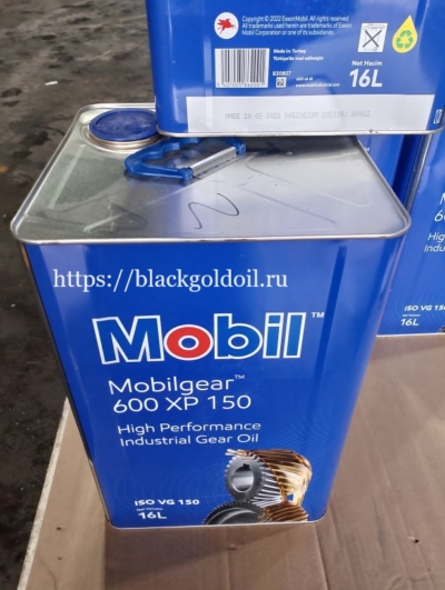 Mobilgear 600 XP 150 – масло для всех типов закрытых редукторных приводов с системами циркуляционной смазки или смазки разбрызгиванием.